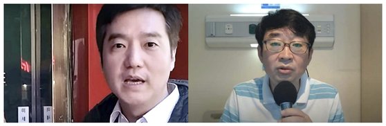 보수유튜브 채널 '가로세로연구소' 김세의 대표(왼쪽)와 '신의 한수' 신혜식 대표. 각 유튜브 캡처