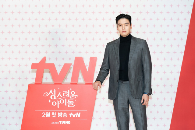 '성스러운 아이돌' 이장우 / 사진=tvN 제공