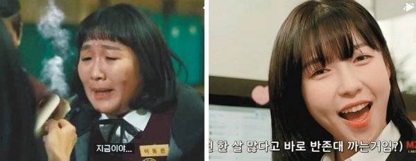 ‘SNL코리아’가 최근 학폭 소재의 드라마 ‘더 글로리’를 패러디한 장면(왼쪽)과 MZ세대를 희화화한 콩트 ‘MZ오피스’ 등을 공개해 비판을 받고 있다. 사진제공|쿠팡플레이