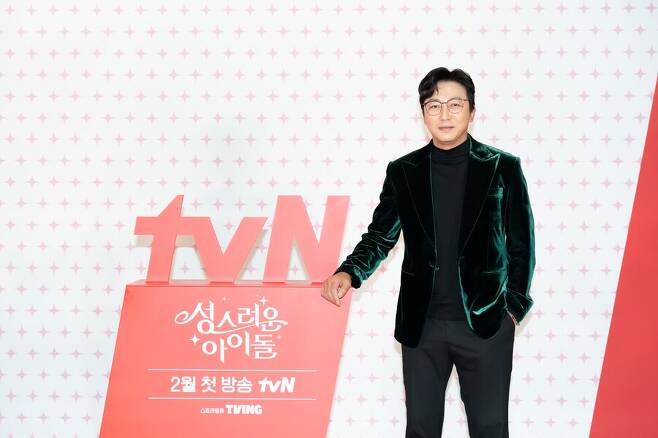 ▲ tvN 새 수목드라마 '성스러운 아이돌' 탁재훈. 제공| tvN