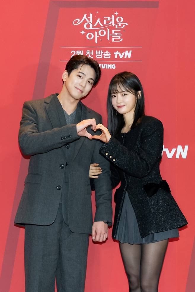 tvN '성스러운 아이돌' 제작발표회 [tvN 제공. 재판매 및 DB 금지]