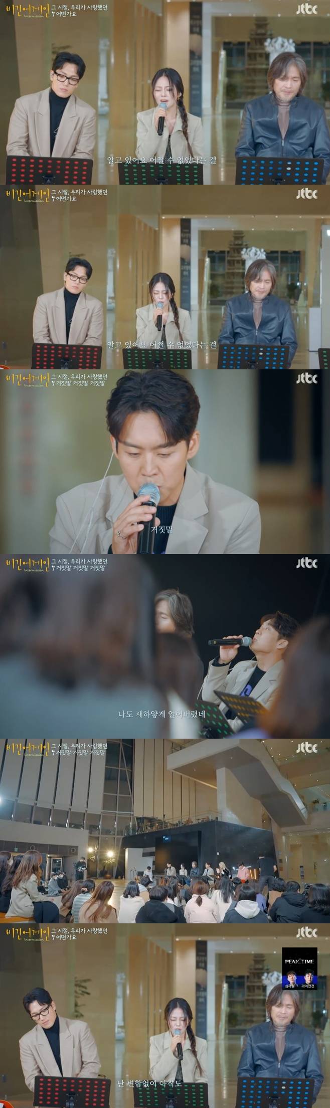 티브이데일리 포토