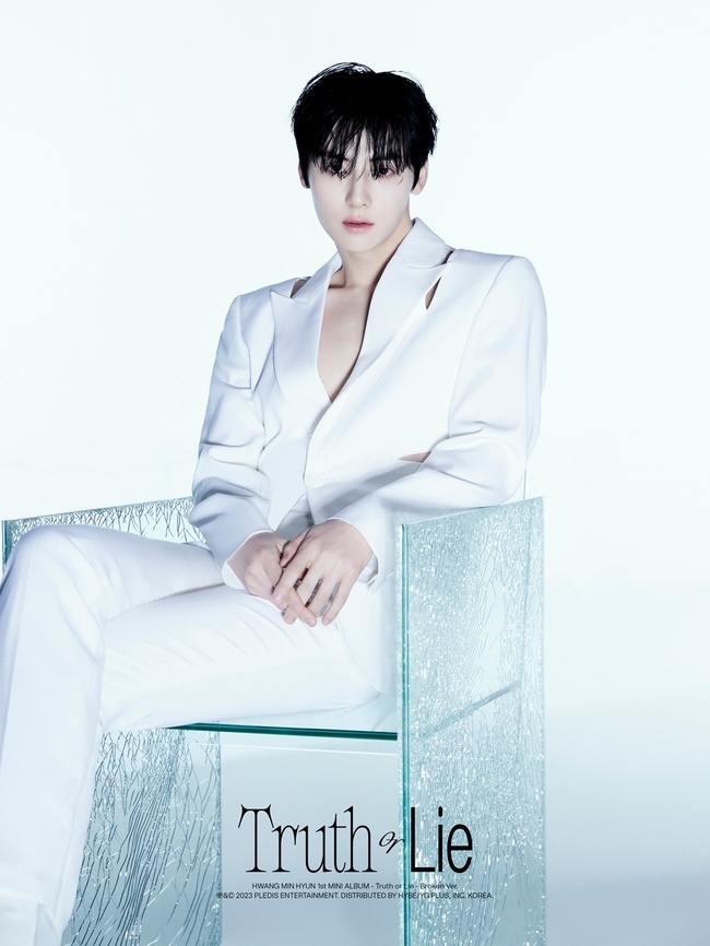 Hwang Min-hyun has blown up his cool-looking charm ahead of Solo debutOn February 13, Hwang Min-hyun released a version of the mini-album  ⁇ Truth or Lie ⁇  (Satya or Lai) official photo  ⁇ Broken ⁇  on the official SNS.In the photo, he showed a sharp face like a broken mirror and a pointed glass. His various expressions captured at various angles in a fragmented mirror are cool.Fans are curious about the reversed visuals that are contrary to the official photo  ⁇  Hidden  ⁇  version, which was previously released in black and white mood.  ⁇  Broken  ⁇  mood film will be released on the 14th, which will give a glimpse of the album message following this official photo.
