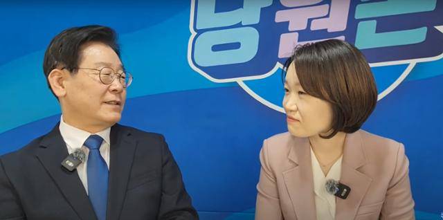 이재명 더불어민주당 대표가 14일 서울 여의도 민주당사에서 당원과의 소통 행사를 열어 이소영 의원과 대화하고 있다. 이재명TV 유튜브 캡처