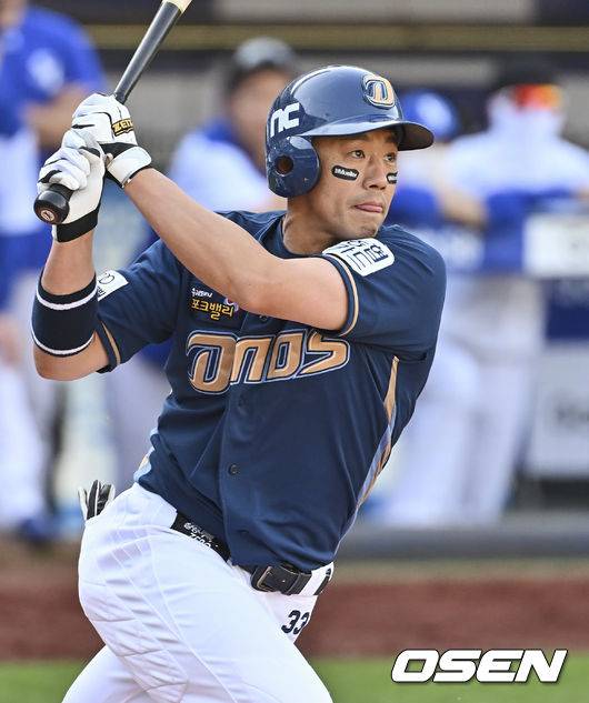 한화로 이적한 이명기. /OSEN DB