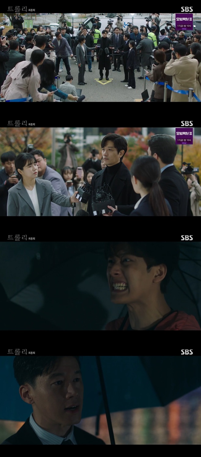  ⁇  Trolley ⁇  was finished by expressing the will of the actors, the heavy message as a human and social accusation.In the 16th episode of the last episode of the SBS monthly drama  ⁇  Trolley  ⁇  (playwright Ryubori and director Kim Moon-kyo), the mystery surrounding the characters Kim Hyun-joo (Kim Hyun-joo) and Nam Midway (Hee-soon Park) opened the door.Even Huizhous daughter was shameful, and her father said, Its just tea. She opposed her mothers Disclosure, saying that she was wearing clothes, but Huizhou decided to take the right path.In the end, Midway left a stigma in his name as all of his innocent past was revealed as a lie. Midway tried extreme choices in the sea on this day, and Huiju blocked it.Midway said, I can not bear it because I am ashamed of my mistakes. Huizhou said, Then live with the shame. Do not run away like this cowardly and live and be punished. Why die, I screamed and cried.I sincerely apologize to the victims, and I deeply apologize to all the people who believed in me. Chang woo-jae (Kim Moo Yeol) blocked Midways embroidery for his career and Blow-Up, but Midway eventually chose to embroider.It also revealed that Midways dead son prevented him from trying to Disclosure the Father reality in order to make Midway successful.Midway was eventually expelled from the party as expected, paying the price, and at the center was Huizhou, who took the right path.Everyone helped or covered someones sins in their own Blow-Up, reason, circumstances, and relationships. The drama started with a heavy tragedy from the beginning and coolly depicted the pain and traces of the dark life until the end.In terms of plot, the tension was lost due to the lack of space or sagging context, but the heavy accusation message about humans and society that the drama left to viewers left a lot of resonance.Above all, actors Kim Hyun-joo, Hee-soon Park, Kim Moo Yeol, and Seo Jung-yeon acted as cornerstones.