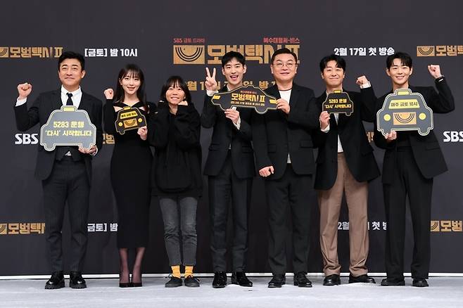 왼쪽부터 장혁진, 표예진, 이단 PD, 이제훈, 김의성, 배유람, 신재하.
