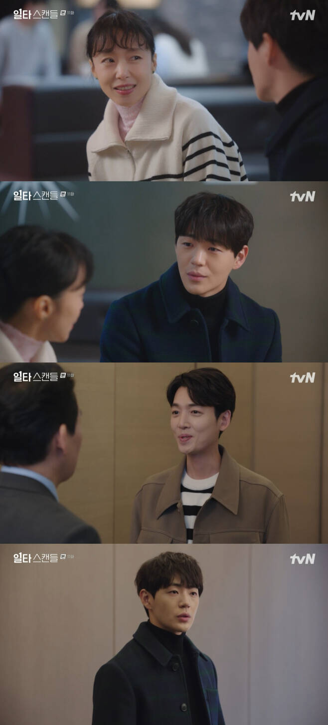 In the tvNs Saturday-Sunday drama Crash Course in Romance, which aired on 18th, the story was drawn after Namhae Lee (Royunseo) calmed Scandal down by confessing that Nam Ha-sun (Jeon Do-yeon) was an aunt, not a mother.Choi Hwang Chi-yeul (Jung Kyung-ho) confirmed his mind with the South Line and became a romanticist in Affair South.Kang Jun-sang (Huh Jung-do) came to Choi Hwang Chi-yeul, who was about to have a meeting with another academy after being kicked out of The Pride Academy. Kang Jun-sang said, Please make a comeback with The Pride.He said, I need you so badly and I need you so badly.Choi Hwang Chi-yeul asked, Why do you need three math instructors at the Academy? And Kang Jun-sang said, I thought Song Jun-ho solved it with PerfectM, but he sent proof of content to pay more penalty. Jin (one week) died.Jung Kyung-ho said, I do not know why this keeps happening.On the other hand, Choi Hwang Chi-yeul, who was worried about his future, was concerned about The Pride Academy, who believed in his possibilities. He told Nam Sun-sun, I am worried about a few calls.I went to the Pride, and he asked me to come back. But I did not have anything to do with it, I did it, I was the first person to recognize me, and I was worried about the kids who taught me.I think its okay to give it another shot, Southbound added.Choi Hwang Chi-yeul went to a meeting with another academy and expressed his intention to refuse. He told an academy official, I have a different decision about my decision. I am sorry to have wasted your time.Shin Jae-ha, who was convinced of Choi Hwang Chi-yeuls transfer, could not hide his absurdity, and Choi Hwang Chi-yeul said, Ive been worried all night and Im going to return to Pride.I have been in the past for a while to get rid of a mistake, and I do not think I will regret it if I give a yellow card and a red card. Ji Dong-hee asked, Did the president of the South Korean ship advise you? And Choi Hwang Chi-yeul said, It is also the first person to recognize me.When you sign up with The Pride, you have to put in a condition to enter the royunseo all-care class. Ji Dong-hee sent a strange and cold-eyed look to the southbound line. He told the southbound line that he praised his bowling ability, You are better than your boss. He persuaded me in many ways and said that he would stay in the pride.I did not want to change easily, but thanks to my boss, I do not want to have a competent aunt. The south line was puzzled by Ji Dong-hees hostility toward him, and Choi Hwang Chi-yeul said, Dong-hee is not a child.Police are chasing Lee Hee-jae (Kim Tae-jung) as the culprit of the Iron Beads Murder case, and interest in the future development of whether Ji Dong-hee was involved in the Iron Beads Murder case is increasing.
