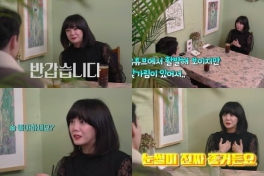Go Eun-ah, who has been in countless love affairs for years, has shown a tireless passion.The KBS 2TV entertainment program Walking into Hwanjang, which aired on the 19th, featured Laos travelogues by Bang Ga-ne family members Bang Hyo-sun, Bang Hyo-jin (Go Eun-ah) and Bang Chul-yong (MBLAQ Mir).Laos Essential Tourist Attendant  ⁇  Blue Lagoon  ⁇   ⁇  The frightened Go Eun-ah screamed and plunged into the water and laughed.After his nephew Hajin succeeded in diving to his father, Mir, and Bang Hyo-sun, Go Eun-ah complained that he did not want to be forced to jump if I jumped, but he could marriage if he jumped. Dolphin screamed at the end and eventually succeeded in diving.In the appearance of Go Eun-ah, who is asking me to marry now, Mir has a second daughter, a house, a Passbook, a strong self-reliance, and a really good cook.Go Eun-ah, who is also a party, is also in public courtship, saying, If you have a man who has a strong liver to enjoy drinking together, please leave a message.Blind date and public courtship are contents that often appear as entertainment materials. However, Go Eun-ah has already been consumed as a character of lover.Already in October last year, he appeared on the MBN entertainment program Tour - As You Want and said, I am ready to marry like this. My face is pretty. I have the ability. I have a house.Why do you leave me like this? He actively expressed his marriage doctor.He said, I have a male job I thought of. Im a veteran physician. I need someone to go with me because Im volunteering as an abandoned dog.In June of last year, the blind date scene of Go Eun-ah was drawn on the 8th episode of KBS 2TV. ⁇ romance rumour The main character  ⁇  Tennis Kochi and blind date were accomplished. The romance rumour denied, but Kochi responded positively to the courage of Go Eun-ah, who acknowledged that he liked Kochi and suggested to meet first.When asked if he wanted to kiss Kochi, Go Eun-ah said, My heart beats too much.After the blind date, Go Eun-ah said, I (Kochi) got better. I expected that I would have good feelings because I will continue playing tennis in the future.On the eve of the show, you can see Jung Woo-sungs resemblance and blind date on YouTube. The video is a content accompanied by advertisements of marriage information company.It was difficult to find authenticity because it was Go Eun-ah, who had already been surrounded by romance rumors with his colleagues in the entertainment industry several times.But what is worrisome is the image of actress Go Eun-ah, who is consumed only by entertainment. Go Eun-ah has been out of action since the movie Busty Girls in 2017.His position as an actor is getting narrower and he is only devoted to finding love in entertainment.Go Eun-ah is a promising actor who won a major role in a terrestrial drama at the young age of 17. When he fell into a severe slump afterwards, entertainment content was enough to raise him up.However, I hope that the third heyday will be the appearance of actor Go Eun-ah who does his job well. The public courtship that lasted for many years is enough.