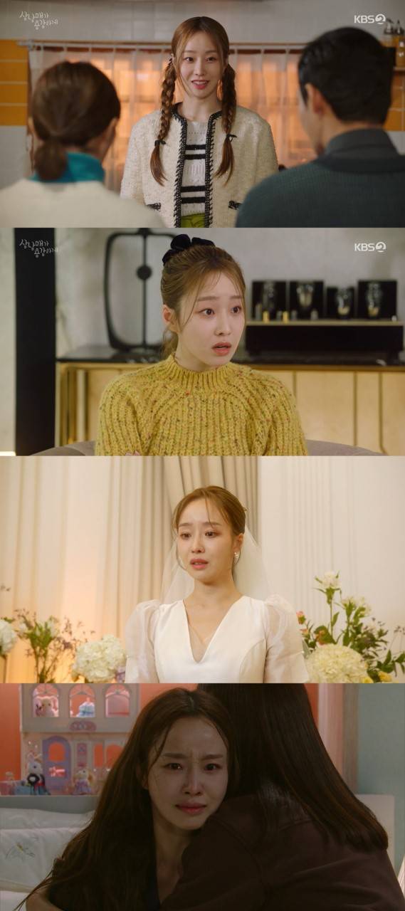 문예원, '해피니스'→'얼죽연'→'삼남매' 거침없는 성장