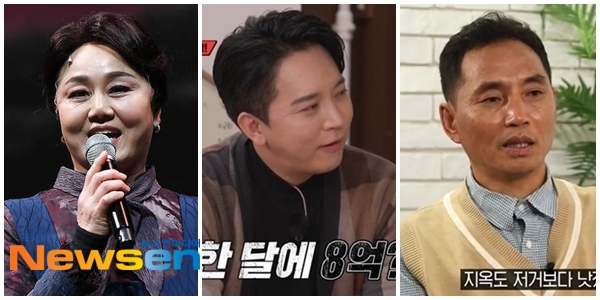 SBS is busy erasing the traces of controversial cast members.Recently, the producers of the SBS program have been involved in a series of controversies, and the production team has been quickly dismissed. There are controversies ranging from the sexual harassment controversy to the plagiarism controversy.First of all, comedian Kyeong-shil Lee, who appeared as a guest on the radio show SBS Power FMs Doosie Escape Cult Show (hereinafter referred to as the TV Cultwo Show), which was broadcast live on February 17, was controversial for his sexual harassment remarks against actor Lee Je-hoon.Lee Je-hoon, who appeared as a guest in the SBS drama Best Taxi 2 at the time, appeared as a still cut of the top. Do you see the gap between Chest and Chest?SBS said, It is a divisor. It is a divisor. It is a divisor. It is a divisor when we eat it from the throat. So SBS stopped listening again and turned the visible radio video into private.Since then, college student A has accused Kyeong-shil Lee of the police for alleged use of communication media, and complaints have been filed with the Korea Communications Commission.Kyeong-shil Lee, who is still a party, has remained silent.On February 12, a famous YouTuber, Joo Eon-gyu, who appeared as a master in the season 2 episode of All the Butlers, was also embroiled in controversy after the broadcast.Joo Eon-kyu of formerly Shin Saimdang drew attention as a 10 billion-dollar asset, and as Joo Eon-kyus plagiarism of NoahAI, sparked by the revelation of the review of a science-specialized YouTuber, spread out of control, the production team removed all of Joo Eon-kyus appearances and other replay videos eight days after the broadcast on February 20.Ju Eon-gyu repeatedly apologized.NoahAI also said, I felt it was not desirable to maintain the service according to the responsibility for the plagiarism case using NoahAI.