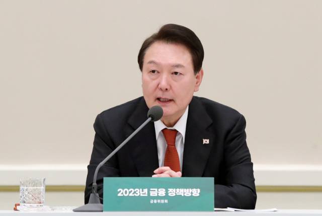 ▲ 지난 1월 30일 청와대 영빈관에서 금융위원회 업무보고를 받고 있는 윤석열 대통령. ⓒ연합뉴스