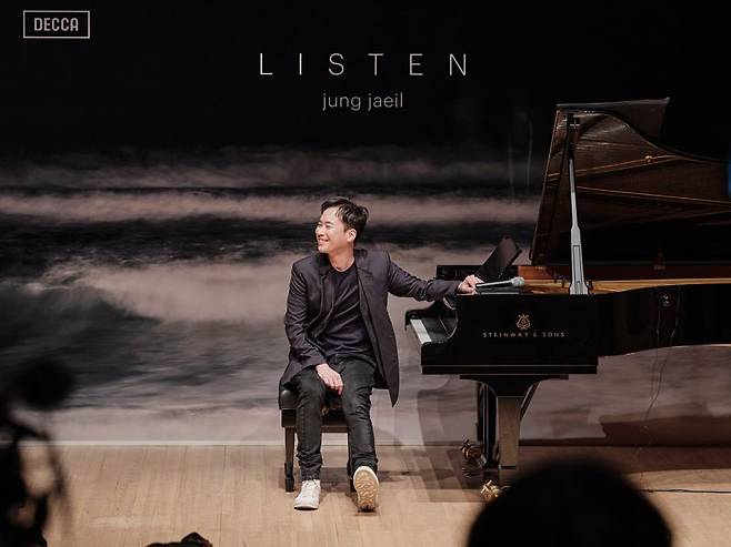 정재일 음악감독 '리슨' 발매 기자회견(유니버설뮤직)