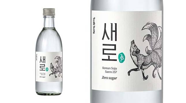 롯데칠성의 '제로슈거' 소주 처음처럼 새로/사진제공=롯데칠성