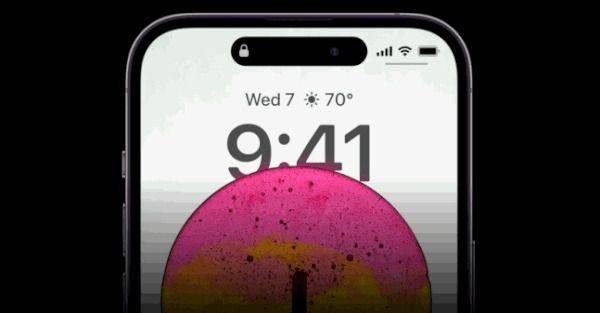 아이폰14 시리즈 고급 모델 2종에 적용된 '다이내믹 아일랜드' 기능.