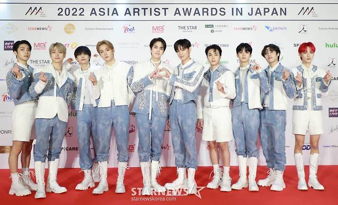 그룹 더보이즈가 13일 오후 일본 나고야 니혼가이시홀에서 열린 스타뉴스-미디어보이 주최 '2022 Asia Artist Awards IN JAPAN'(2022 아시아 아티스트 어워즈, 이하 2022 AAA) 레드카펫행사에서 포즈를 취하고 있다. 스타뉴스와 미디어보이가 주최하고 Asia Artist Awards 조직위원회와 더스타파트너, 컬쳐 엔터테인먼트가 공동 주관하는 글로벌 NO.1 시상식 '2022 AAA'에는 올 한 해 동안 국내외에서 많은 사랑을 받은 가수, 배우들이 참석해 눈을 뗄 수 없는 화려한 글로벌 축제의 장을 펼친다. 2022.12.13 /사진=이동훈 기자 photoguy@