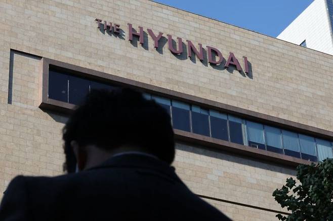 서울 강남구 대치동 현대백화점 본사(사진=연합뉴스)