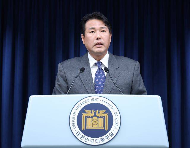 김태효 국가안보실 1차장이 6일 오후 서울 용산 대통령실 청사에서 일제강점기 징용 해법 발표 관련 브리핑을 하고 있다. 연합뉴스