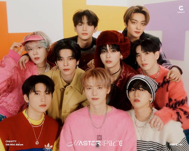 /사진=스타쉽엔터테인먼트