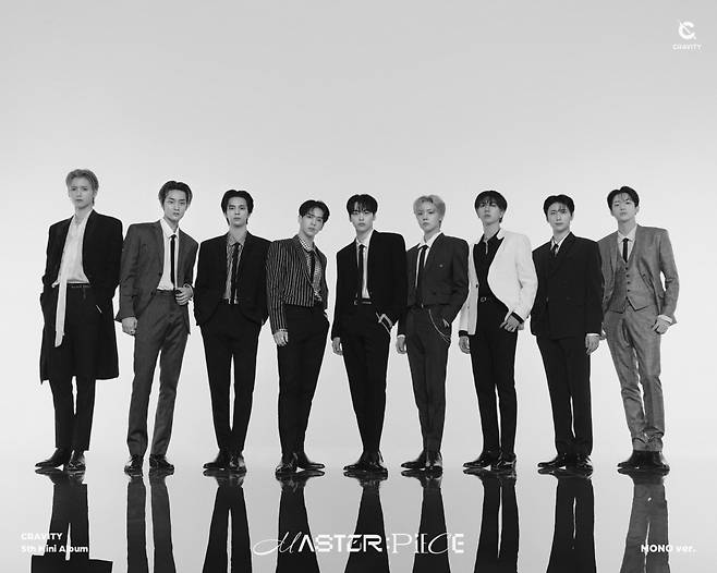 /사진=스타쉽엔터테인먼트