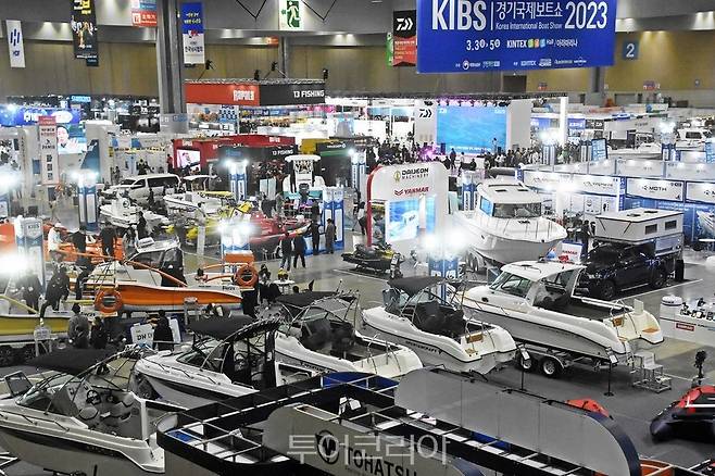 경기국제보트쇼
