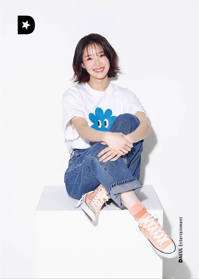 배우 염지영. 다을엔터테인먼트