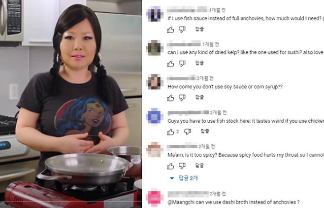 유튜브 채널 '망치'에 올라온 '떡볶이 만드는 법' 영상에는 떡볶이 요리에 대해 질문하는 해외 누리꾼들의 댓글이 계속해서 달리고 있다. 해당 영상 누적 조회수는 최근 1500만이 넘었다. 유튜브 채널 '망치' 캡처