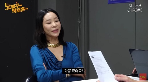 Singer Tak Jae-hun popped a rude question to actor Lee Hye-yeong.Lee Hye-yeong appeared in the trailer of webentertainment Nopaku Tak Jae-hun on the 9th.In the video, Tak Jae-hun asked Lee Hye-yeong, SBS Take off your shoes and dolsing foreman do you often see?Dolsing Forman is an entertainment program featuring Lee Sang-min, former Husband of Lee Hye-yeong, Tak Jae-hun, Actor Im Won-hee and comedian Kim Jun-ho.Lee Hye-yeong replied to Tak Jae-huns surprise question, Sometimes I saw it. Soon after, Tak Jae-hun wondered, Who do you want to kill the most?Lee Hye-yeong then turned her gaze upwards with a significant smile.Lee Hye-yeong split with Lee Sang-min after a 2004 marriage, after which Lee Sang-min sued him for fraud, claiming that he forced her to shoot nude pictorials and hijacked the down payment and proceeds.Lee Hye-yeongs Nopaku Tak Jae-hun will be released on the YouTube channel at 6 pm on the 16th.