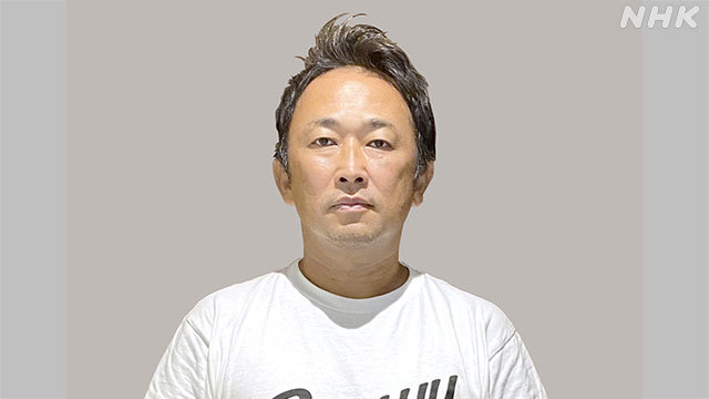 [서울=뉴시스] 유명인을 상습 협박한 혐의로 일본 경찰에 의해 구속영장이 청구된 가시(본명 히가시타니 요시카즈·51) 전 의원. (사진출처: NHK). 2023.03.16. *재판매 및 DB 금지