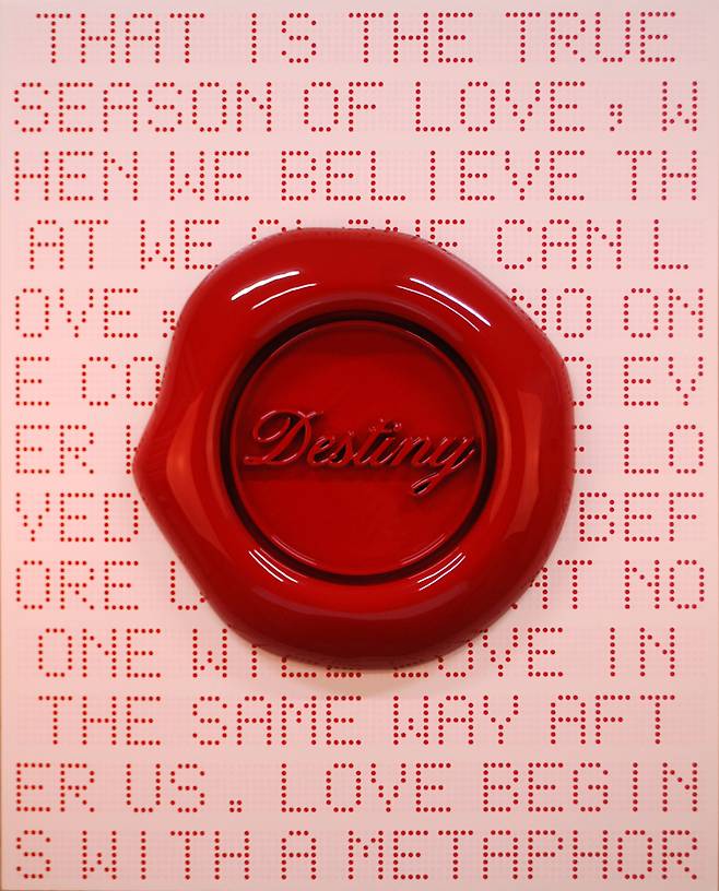 사진 : 더 트리니티(THE TRINITY), 손수민 전시작품 5_ Catharsis- oil on canvas mixed media. 90.9cm x 72.7cm(30호) 2022 ⓒTHE TRINITY