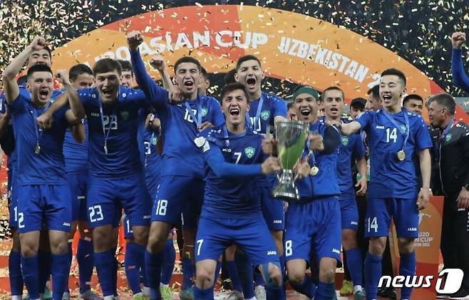 U20 아시안컵 우승을 차지한 우즈베키스탄(AFC 홈페이지 캡처)
