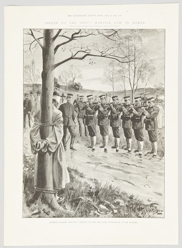 일본군의 의병 처형 삽화 (출처 ‘The Illustrated London News’, 1904년 6월 25일)