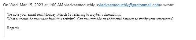 해커가 쿠팡으로 부터 받은 암호화 이메일 내용 갈무리