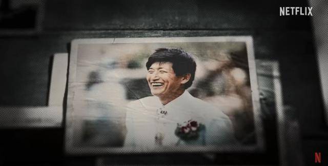 넷플릭스 다큐멘터리 '나는 신이다:신이 배신한 사람들' 공식 예고편에 등장하는 정명석 모습. 유튜브 캡처