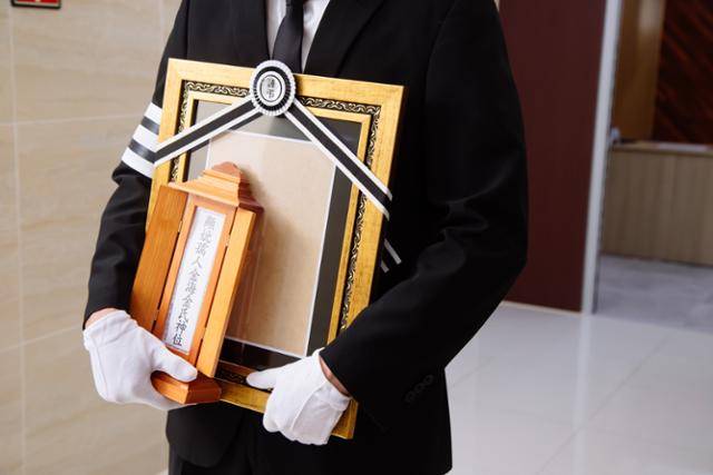 게티이미지뱅크