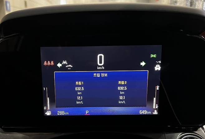 사진 : 쉐보레 트랙스 크로스오버