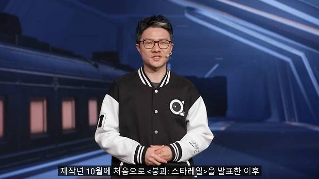 호요버스 류웨이 대표