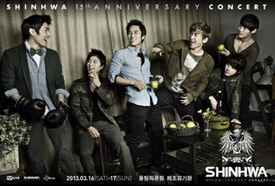 Eric Mun posted a post Andy a photo at 3:24 pm on the 24th, Thank you for your hard work. Thank you all.The photo is a concert poster for the 15th anniversary of Shinhwas debut. The poster contains members smiling at each other.Shinhwa was previously rumored to have been involved in the controversy over member neo-comets Drunk Driving Andy Andys wifes forewarning couple la vin (Love Live!).In this situation, Eric Mun celebrated his 25th anniversary.As a result of the police investigation, neo-comet was drunk at a restaurant in Nonhyeon-dong, Gangnam-gu, Seoul,At that time, a surrogate driver drove, but after the acquaintance got off, he sent a surrogate driver who resumed operations Andy found himself driving directly from Seongnam Jeolgu to Tancheon 2 Bridge.Last month, the 4th Division of the Seoul District Public Prosecutors Office prosecuted neo-comet by applying the Road Traffic Act for refusing to measure drinking Andy illegal use of cars.However, he later said, What fans want for Shinhwas 25th anniversary is Shinhwas Love Live! broadcast or group photo. Im not doing it with my wife. Cant be alone without a wife? If youre going to do it, give me a lot of rice.Lee Eun-ju said, Lee Eun-ju is the last 21Lee Eun-ju, who disclosed the opinions of these fans, withdrew the announcement of the broadcast, saying, Love Live! I will not broadcast on the 24th.On the other hAndy, Shinhwa debuted on March 24, 1998. Unit group Shinhwa WDJ released the Mini album Come To Life follow-up song on the 24th to commemorate their 25th anniversary.