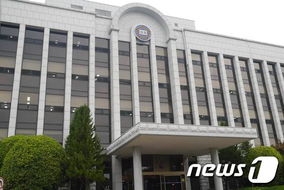 창원지방법원 전경 ⓒ News1