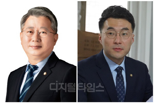 조응천(왼쪽) 더불어민주당 의원과 김남국 민주당 의원. <디지털타임스 DB>