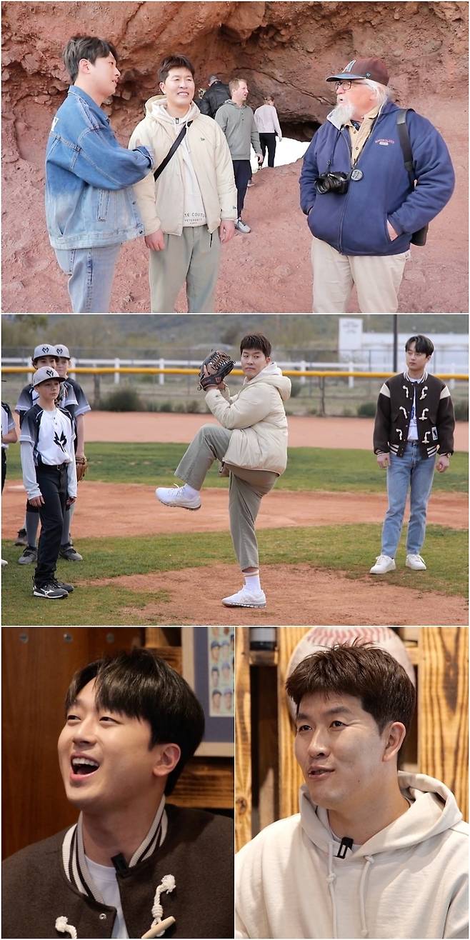 ‘당나귀 귀’. 제공| KBS2