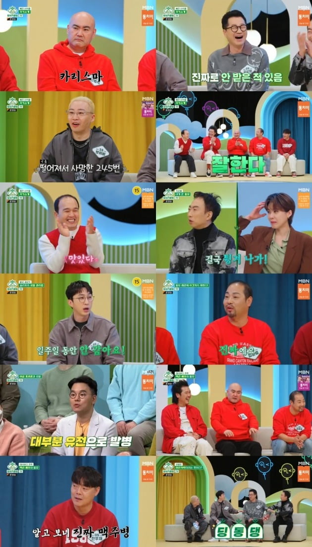 Action actor Kim Won-jung confessed that he was injured at the time of shooting the squid game.MBN, LG Hello Vision Entertainment  ⁇  ItSams Club  ⁇  In the 8th episode,  ⁇  Hair loss in Melody  ⁇  Ji Sang-ryeol, Sleepy, Boybee and the missing guys  ⁇  Shin Bum-sik, Kim Won-jung, Jeon Woo-jae appeared and delivered various hair loss episodes.On this day, the members of the two teams attracted attention from the beginning of the broadcast with an intense self introduction of rapper and action actor.In particular, Kim Won-jungs brilliant performances such as  ⁇  Squid Game  ⁇ ,  ⁇  Monster  ⁇   ⁇ ,  ⁇  Taegeukgi  ⁇   ⁇   ⁇   ⁇ ,  ⁇  Old Boy  ⁇   ⁇   ⁇  surprised everyone.Ji Sang-ryeol confessed that he used a shampoo for six months, unlike in the past when he bought a hair product because he had a lot of hairstyle.Kim Kwang-kyu, who listened to him, said, Ji Sang-ryeol uses a bottle of shampoo for six months, but I use it for a year.Sleepy, who appeared as a self-cam, revealed his own hair management method. He woke up in the studio and wondered if he would wrap his hairstyle in a few days.Sleepy then asked the It Fairy Park Soo-jin doctor if the lack of hair throughout the body was related to female hormones, and Park Soo-jin doctor said that it is more likely to be due to low male hormones rather than a lot of female hormones.Kim Won-jung, who was talking about hair transplantation, said that it is better not to have hairstyle because of the role of  ⁇ Action, but it is a good point for Park Myeong-soos question.The cast also talked about the side effects of the Hair Loss drug.First of all, Shin Bum-sik recommended  ⁇   ⁇   ⁇  twice a day, but when I used it three times, it was said that the skin had come up with blisters, and Kim Won-jung was troubled by the number of signposts and lack of motivation.Kim Kwang-kyu, who listened to the story of two people, asked if it was a good idea to take the medicine steadily, and Park Soo-jin, a doctor, told us that we should take the hair loss medicine every day to protect our hair. ⁇  Hair loss in Melody  ⁇  and the missing guys  ⁇  Hair loss of the team members painted the studio into a laughing sea.Kim Won-jung was applauded for reenacting a tearful action scene in which he wore a cap hat when he went to an early football game and always carried an extra hat.Shin Bum-sik revealed an anecdote that he was taken to the police station after wearing a Game character hair for commercial shooting. The hairstyle with glue was not removed and he was caught in a police car while wearing a hat.Ji Sang-ryeol added a talk fever with a realistic imitation of Lee Duk-hwa, and Sleepy was saddened by the fact that even though he released the Sleepy album for a month, he heard that he had to give his friends an album.Kim Won-jung said that the hairstyle was torn when it hit the structure at the time of shooting the tug-of-war scene of the Netflix drama  ⁇  Squid Game  ⁇ , which was popular worldwide.I had to fall on a wire at a height of 20 meters. I fell off, took a breath, and hit the stage structure. When I tried to get up, it started to flow like a blood clot. The blood quickly got wet and became soaked. I skewered eight or ten stitches, he explained.Jeon Woo-jae added that he was stunned by the story of a real beer bottle, not a sugar beer bottle, when shooting the movie.