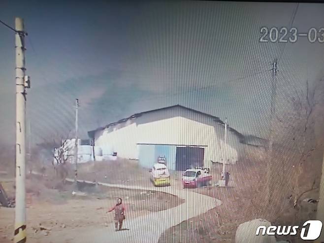 26일 낮1시 14분 충남 홍성군 결성면 성호리 일원에서 산불이 발생했다.