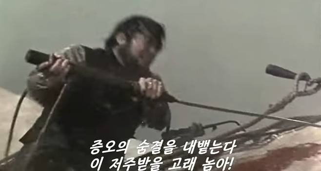 영화 '모비 딕'의 한 장면