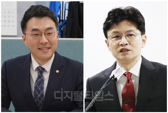 김남국(왼쪽) 더불어민주당 의원과 한동훈 법무부 장관. <디지털타임스 DB, 연합뉴스>