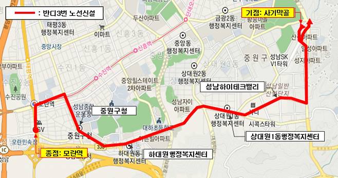 성남시 반디버스 3번(성남하이테크밸리↔모란역) 노선 신설도. / 자료제공=성남시