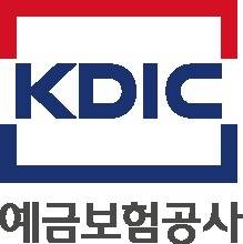 예금보험공사 CI