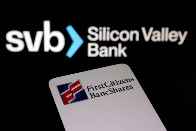 퍼스트시티즌스 은행이 실리콘밸리은행(SVB)을 인수했다는 소식에 은행 위기는 잠잠해지는 양상이다. /로이터 연합뉴스