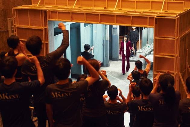 영화 '길복순' /사진 = 넷플릭스