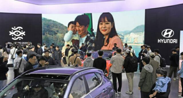 현대자동차그룹 부산세계박람회 유치 홍보 모습 (사진=현대자동차그룹)